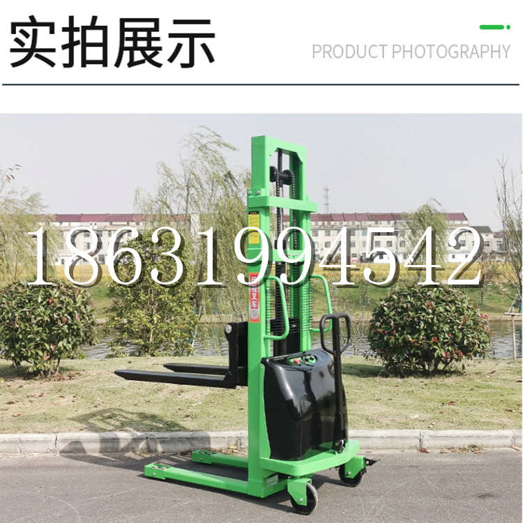 佛冈县电动叉车堆高车液压铲车电瓶1吨2吨站驾步行式小型全自动叉车